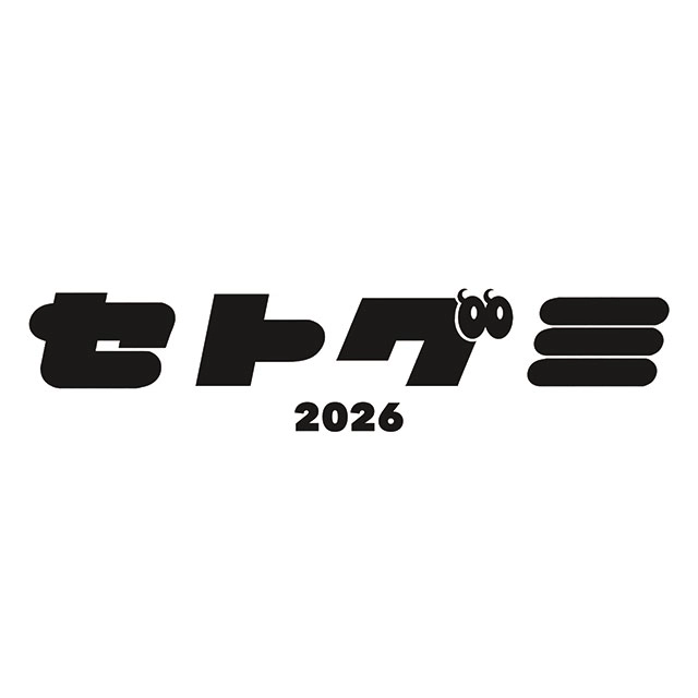 瀬戸康史ファンミーティング