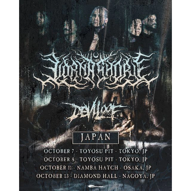 LORNA SHORE（ローナ・ショア）
