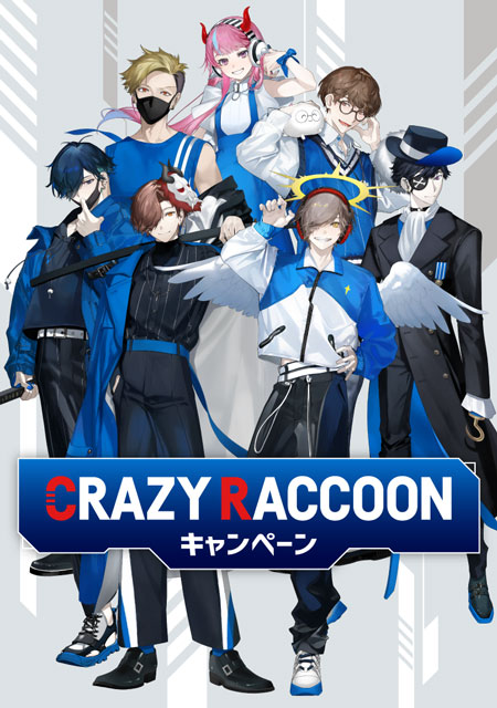 Crazy Raccoon」ローソンキャンペーン コラボ装飾店舗グッズ来店購入権｜イベントのチケット ローチケ[ローソンチケット]