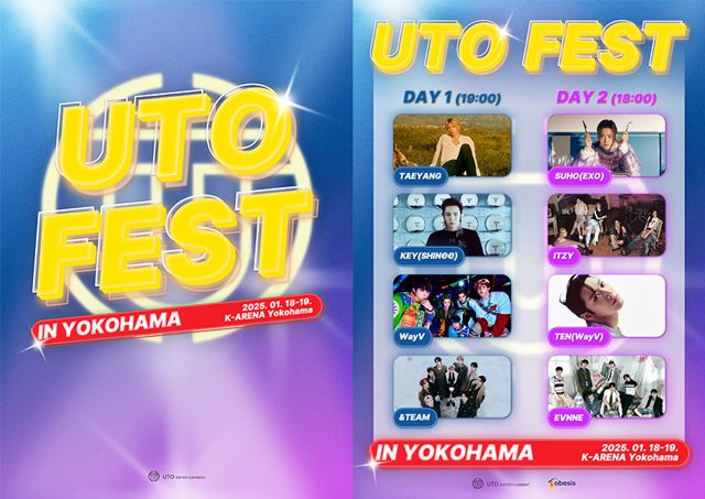 2025 UTO FEST in Yokohama