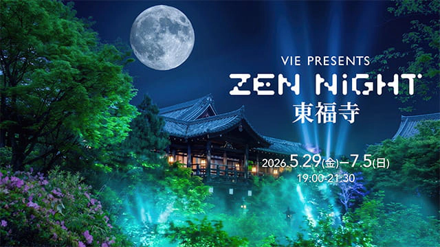 VIE presents ZEN NIGHT 東福寺