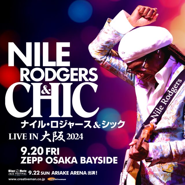 NILE RODGERS & CHIC