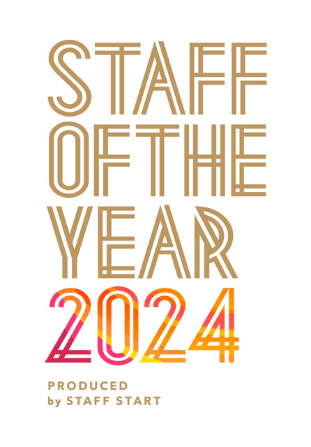 STAFF OF THE YEAR