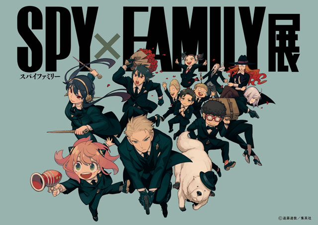 SPY×FAMILY展（横浜）