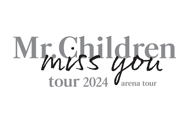 Mr.Children』愛知公演 コンサート終演後復路シャトルバスチケット｜ライブ・コンサートのチケット ローチケ[ローソンチケット]