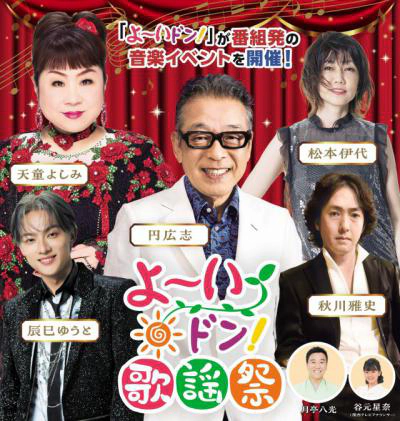 ��`���h���I�̗w��