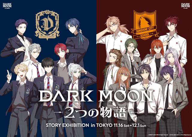 
DARK MOON －2つの物語－ STORY EXHIBITION in TOKYO
