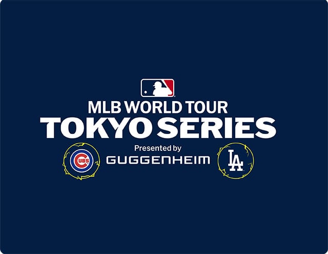 MLB Tokyo Series presented by Guggenheim 一般チケット｜スポーツのチケット ローチケ[ローソンチケット]