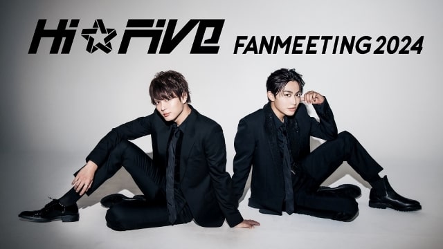Hi☆Five 2024
