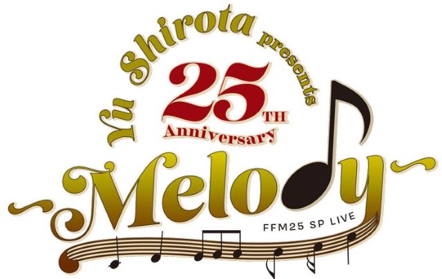 城田優セット 城田優、芸能生活25周年を記念し初のオーケストラコンサート開催
