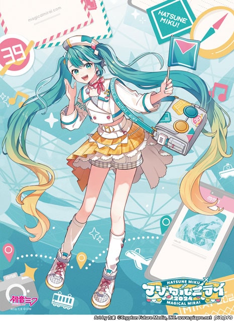 初音ミク「マジカルミライ 2024」Blu-ray＆DVD発売記念5.1ch応援