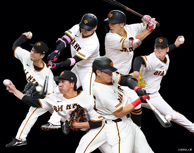 新春トークショー 読売ジャイアンツ