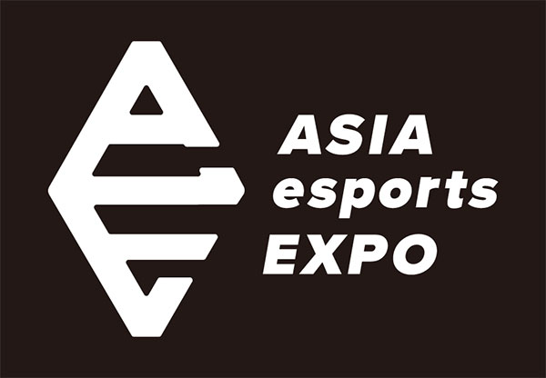 アジア イースポーツ エキスポ