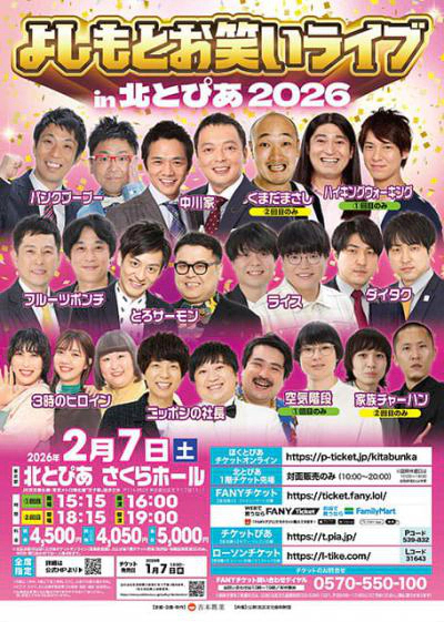 �悵���Ƃ��΂����C�u