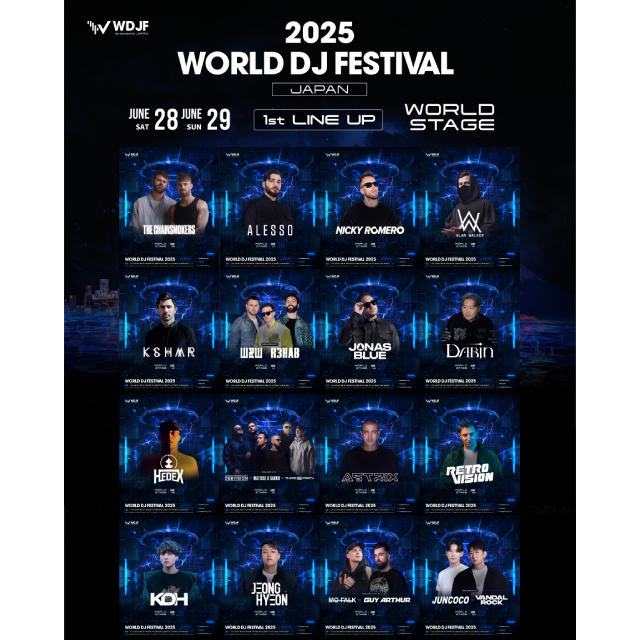 World DJ Festival Japan 2025｜ライブ・コンサートのチケット