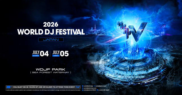 World DJ Festival
