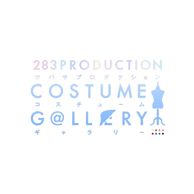 283PRODUCTION COSTUME GALLERY