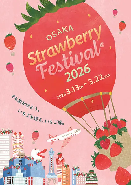 OSAKA Strawberry Festival 2026