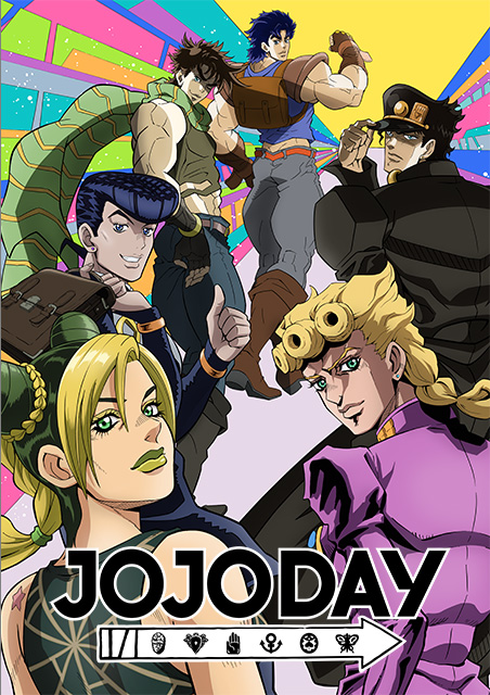 JOJODAY STAGE