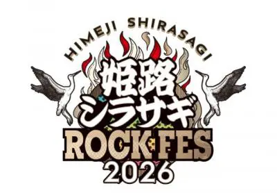 �P�H�V���T�MROCK FES 2026