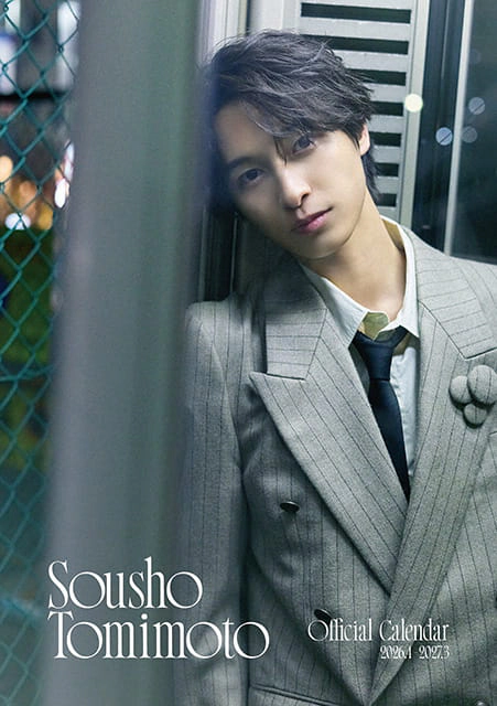 「富本惣昭カレンダー2026.4-2027.3」発売記念イベント