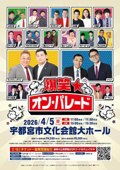 ���΁��I���E�p���[�h