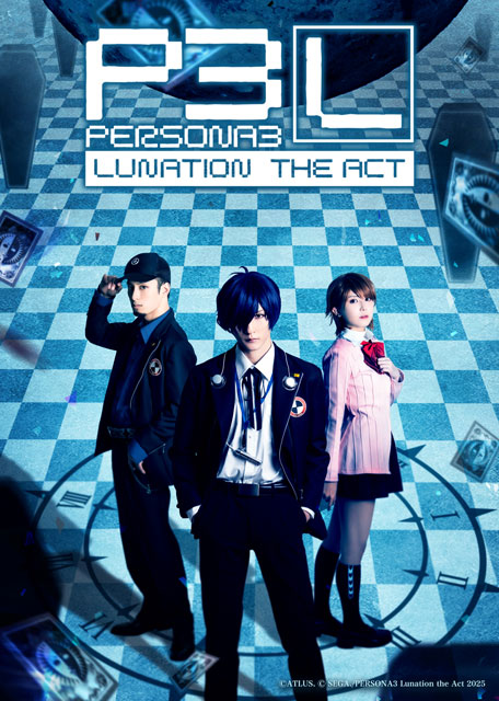 PERSONA3 Lunation the Act