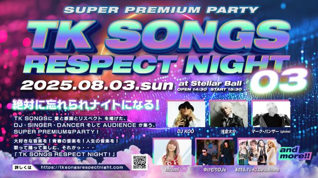 TK SONGS RESPECT NIGHT 03