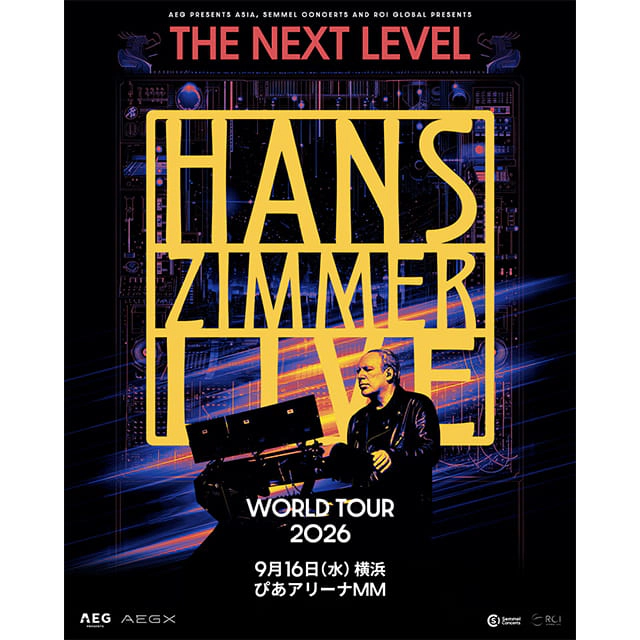 Hans Zimmer