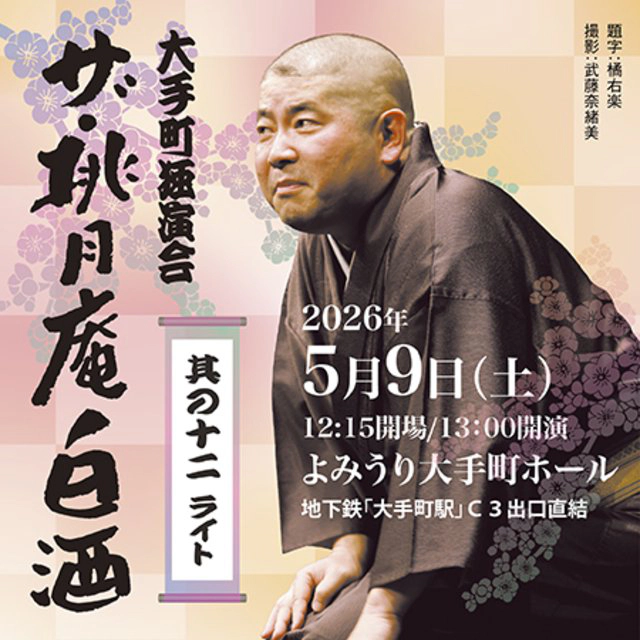 �U�E����������