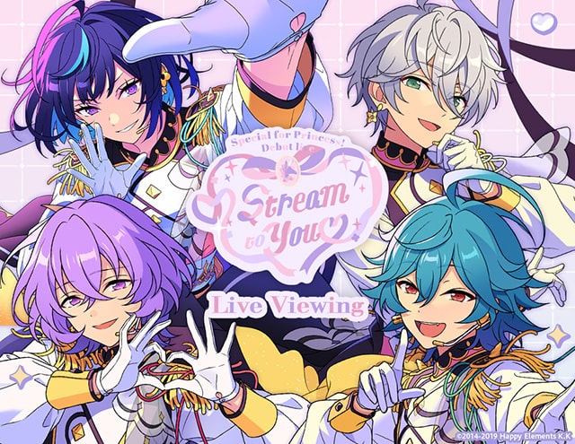Special for Princess! デビューライブ -Stream to You- Live Viewing