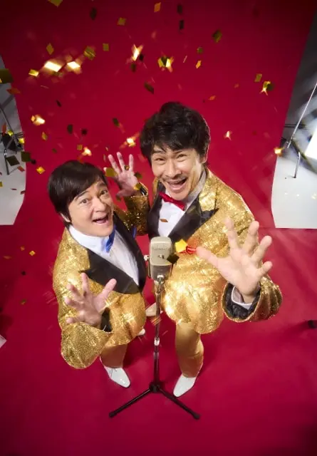 漫才ミュージカル『なにわシーサー's』