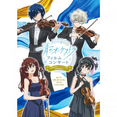 【レア】千葉翔也 直筆サイン 色紙 Op8♪ 七星響 千葉翔也 アーティスト公式 on X: 