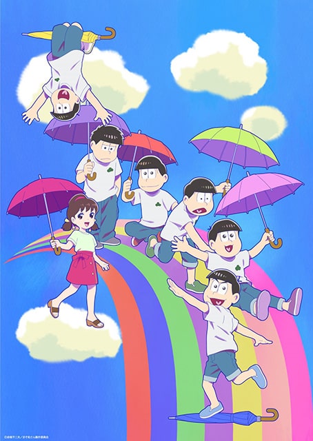 「楽しむ準備はできてる？6つ子とトト子のおそ松さんウェルカムパーティー！！」ライブビューイング