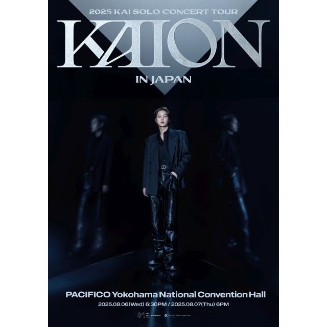 KAI (EXO)