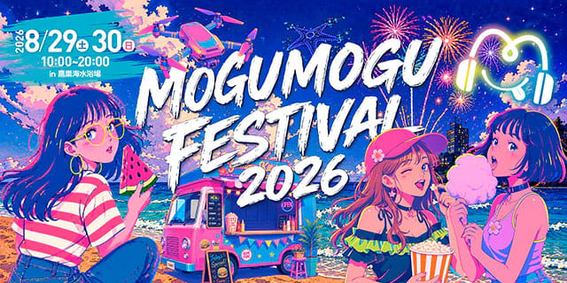 Mogu Mogu Festival
