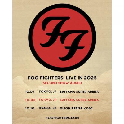 Foo Fighters (フー・ファイターズ)｜HMV&BOOKS online