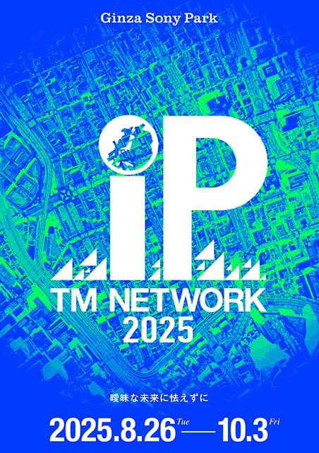 TM NETWORK 2025 IP