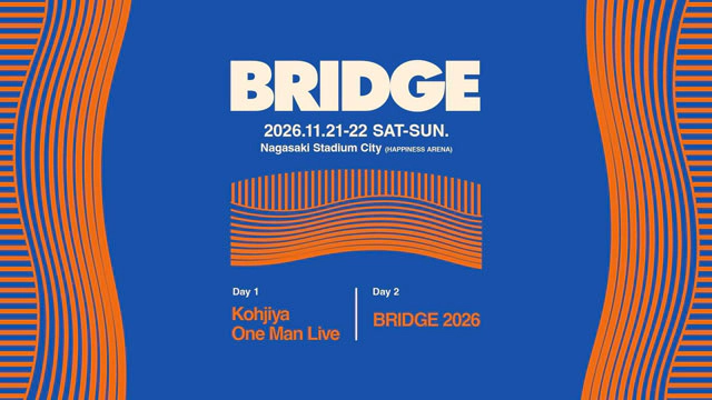BRIDGE 2025