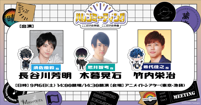 nm~[eBO