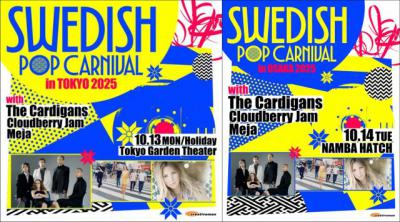 バンドスコア The Cardigans カーディガンズ 3冊セット Amazon.co.jp: Life : Cardigans カーディガンズ: ミュージック