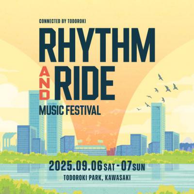 RHYTHM AND RIDE