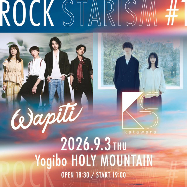ROCK STARISM