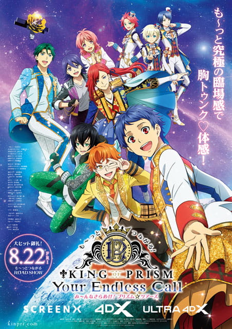 新品がお買い得❗️プレミア映画版表紙のキングダム 1から54巻　中抜けあり。 MOGURA BOOKS على X: 