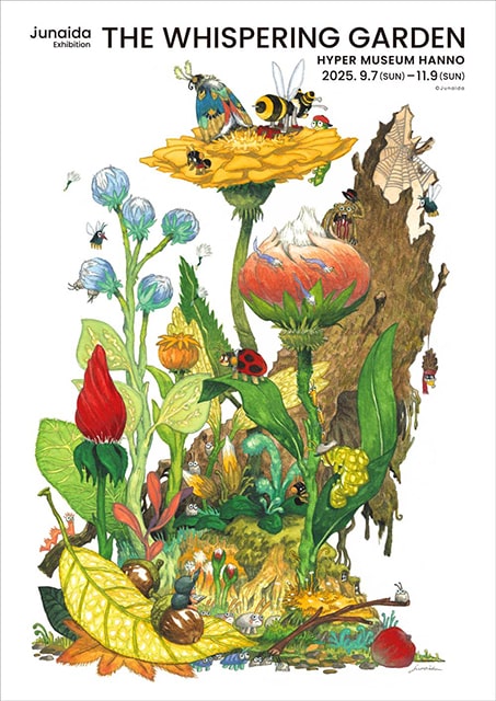 junaida展 「THE WHISPERING GARDEN」