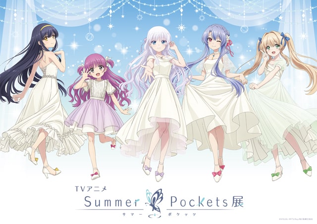 TVアニメ『Summer Pockets』展