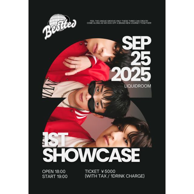 Bestted（ベスティッド）