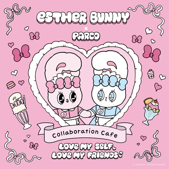 エスターバニー