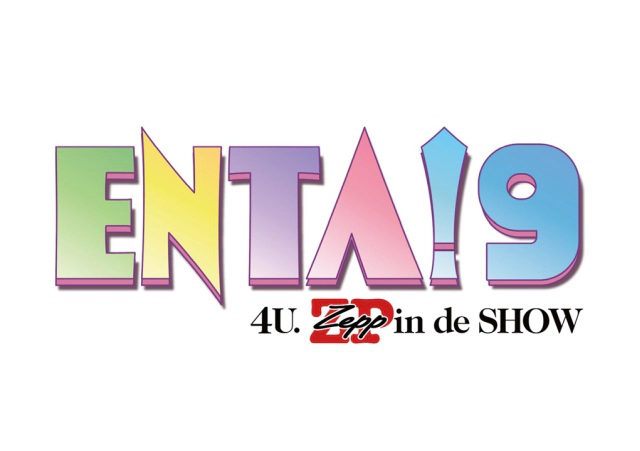 ENTA!9