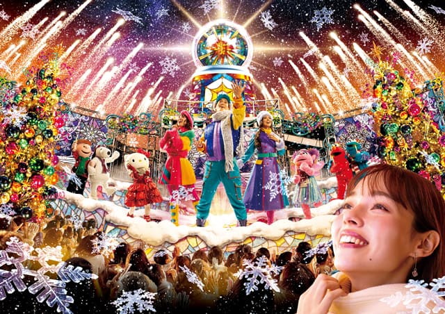 「ライト・アップ・ザ・ナイト ~クリスマス・セレブレーション~」特別鑑賞エリア入場券